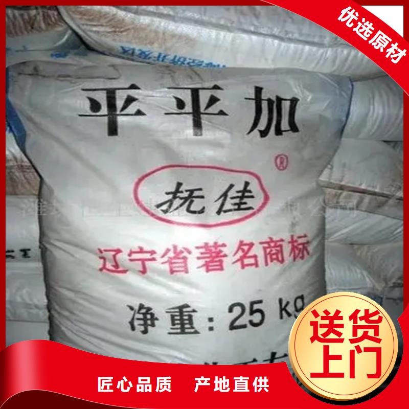【回收水性乳液回收白油质量优选】
