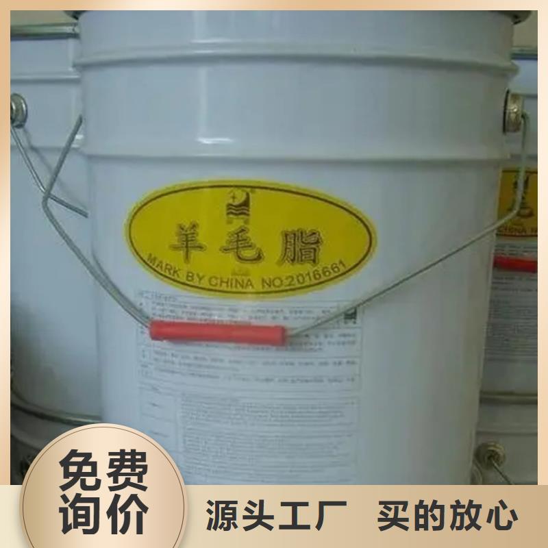 回收水性乳液质量优价格低