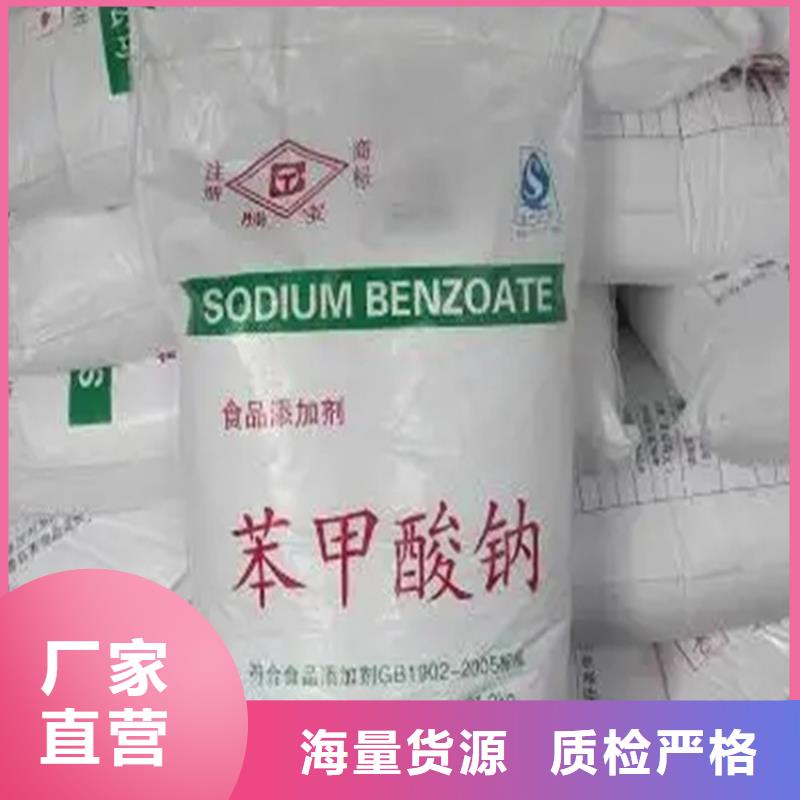 回收水性乳液满足客户需求