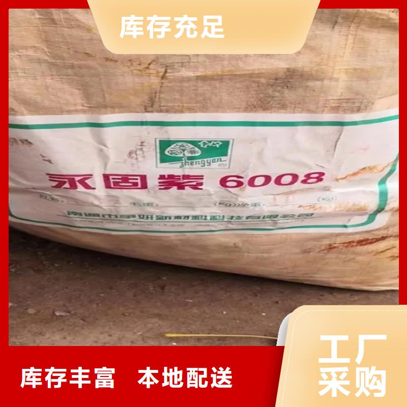 【回收水性乳液】-回收白油多种款式可随心选择
