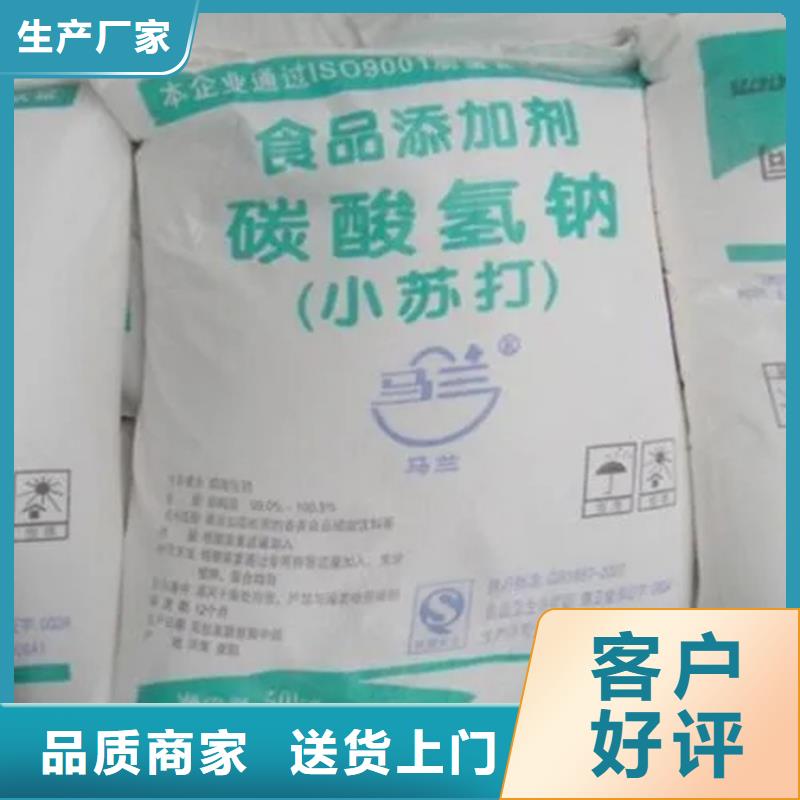 回收水性乳液回收油漆产品性能