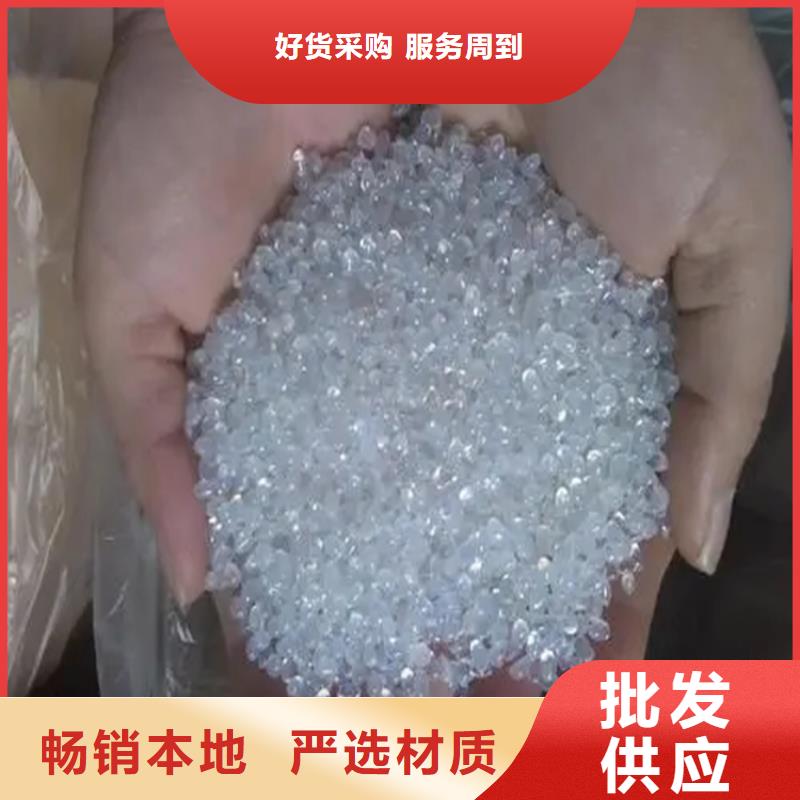 回收水性乳液回收氢氧化锂我们更专业