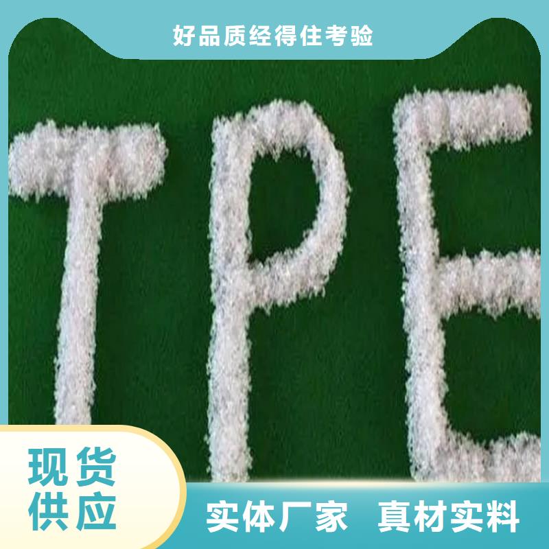  回收水性乳液从厂家买售后有保障