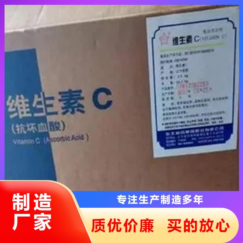 回收水性乳液溶剂回收的图文介绍