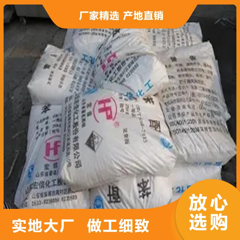 回收水性乳液回收溶剂规格齐全