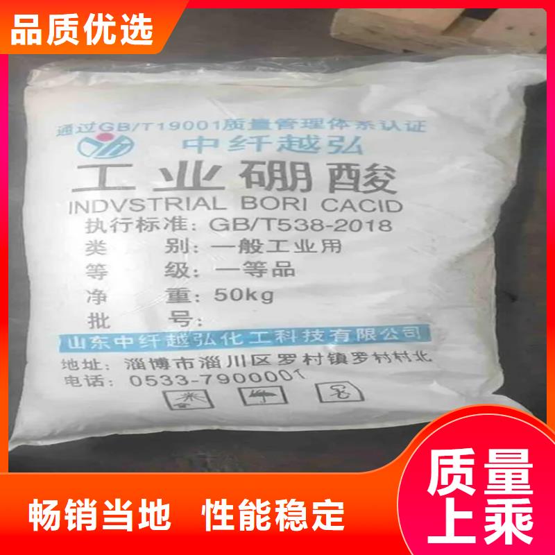 回收水性乳液源头厂家供应