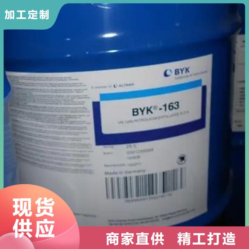 回收水性乳液_回收橡胶促进剂用品质赢得客户信赖