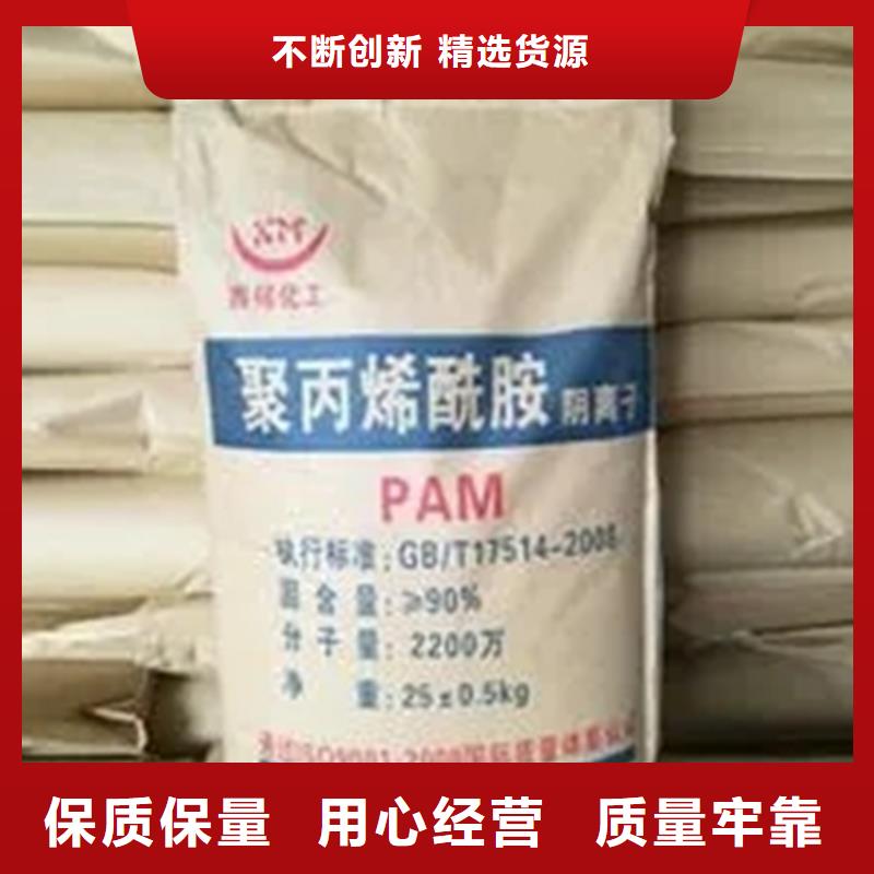  回收水性乳液质量上乘