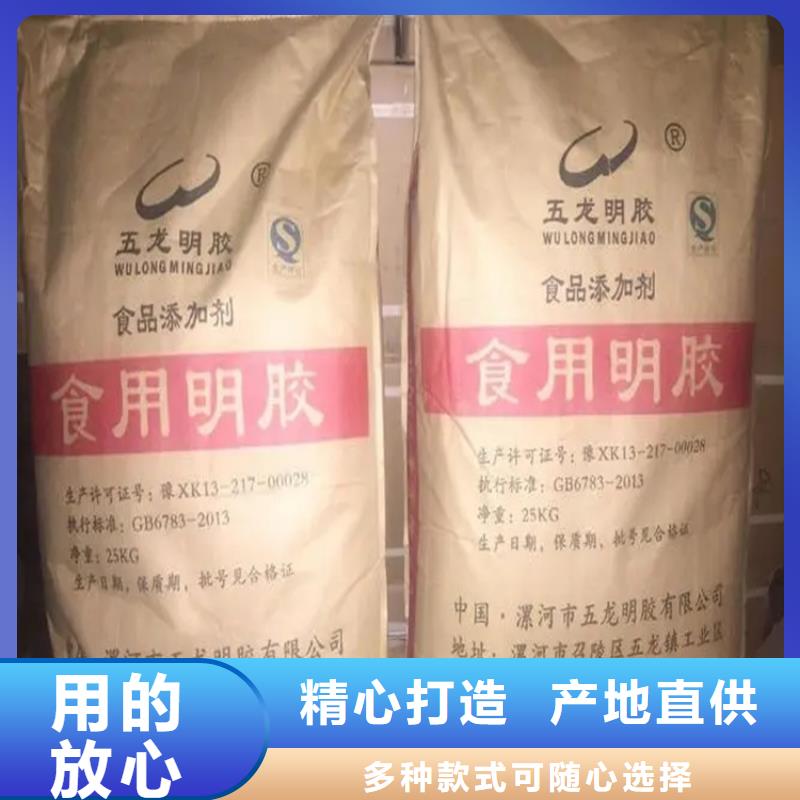 回收水性乳液回收色精生产安装