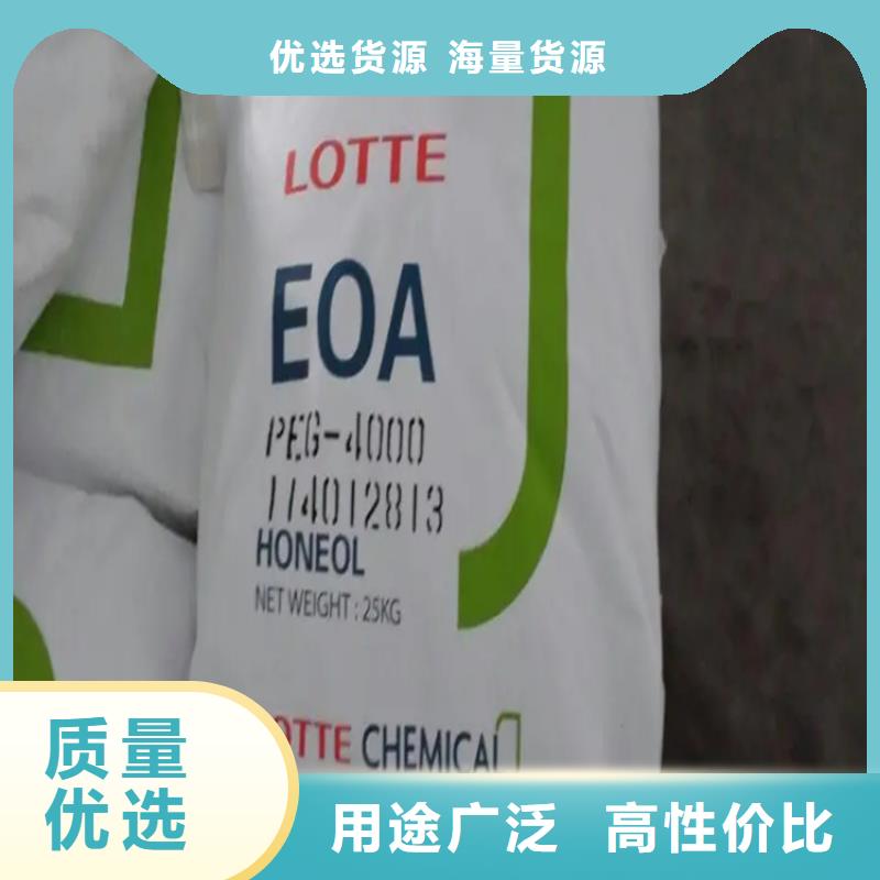 回收水性乳液从厂家买售后有保障