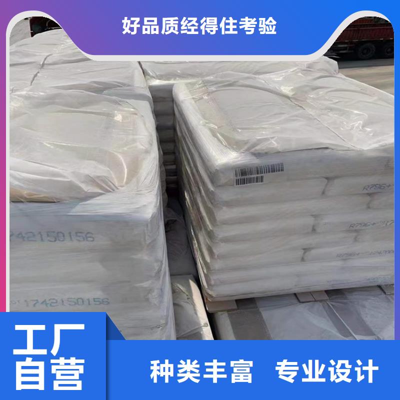 回收水性乳液回收二氧化硅每个细节都严格把关