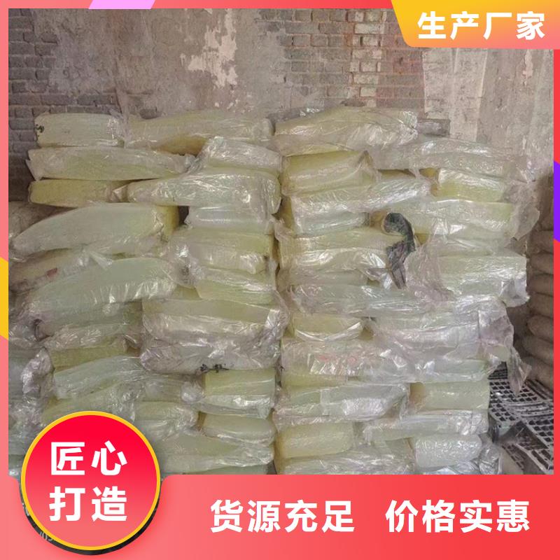  回收水性乳液分类和特点