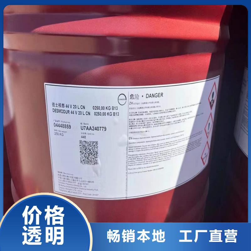 回收水性乳液回收二氧化硅每个细节都严格把关