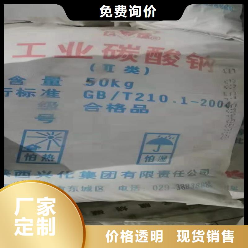  回收水性乳液直销厂家