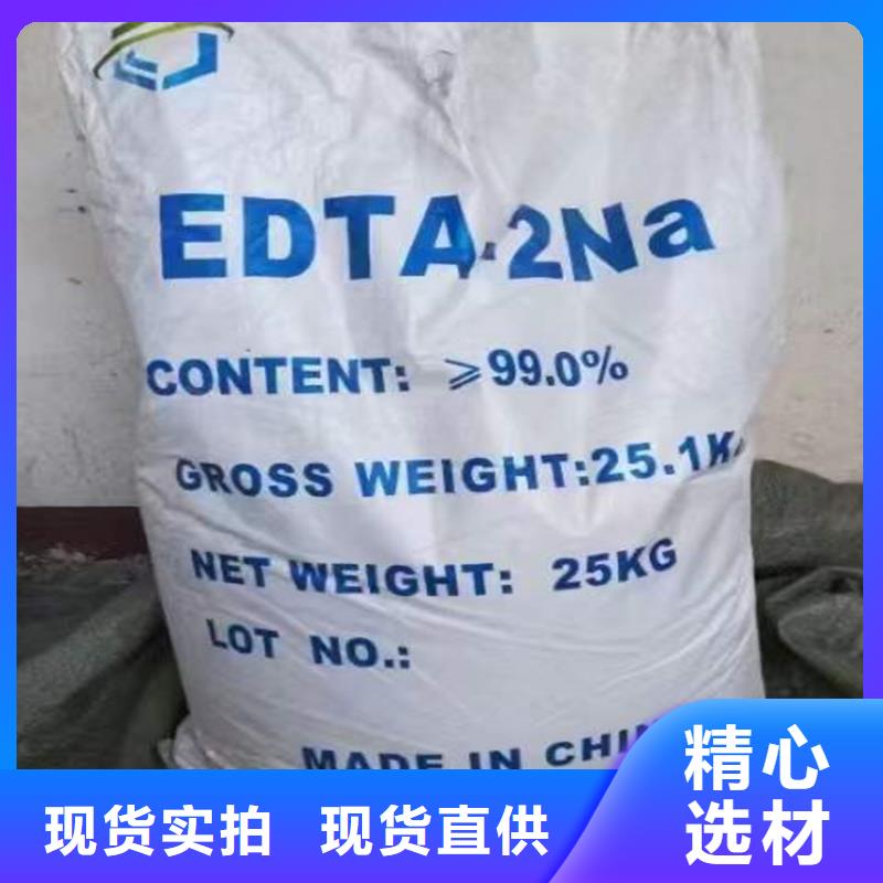回收水性乳液质量优价格低