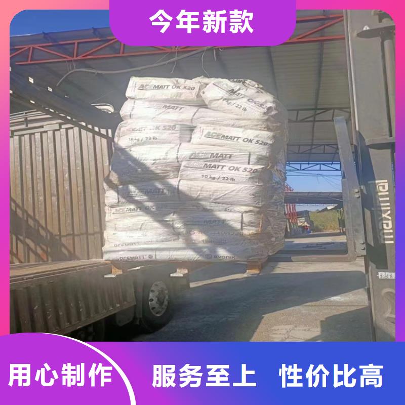 回收水性乳液回收涮罐水专注细节更放心