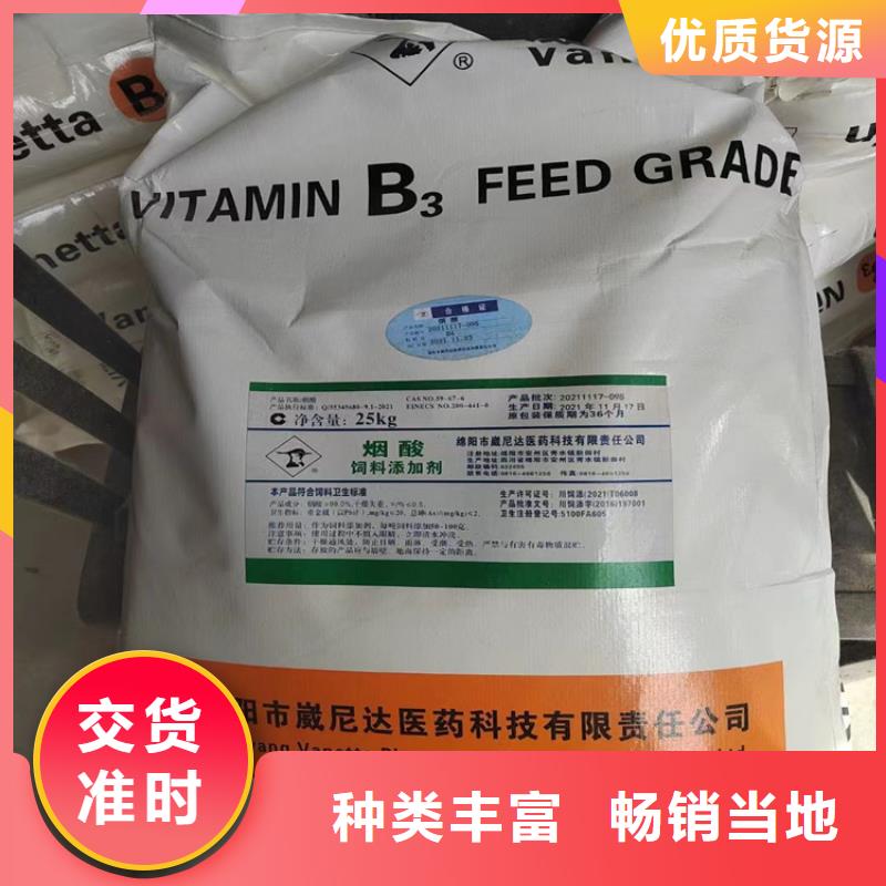 回收水性乳液回收二氧化硅老客户钟爱