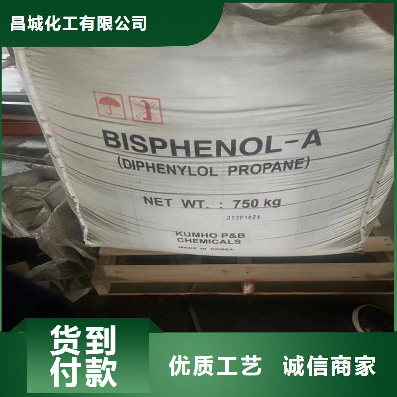 回收水性乳液回收石蜡自主研发