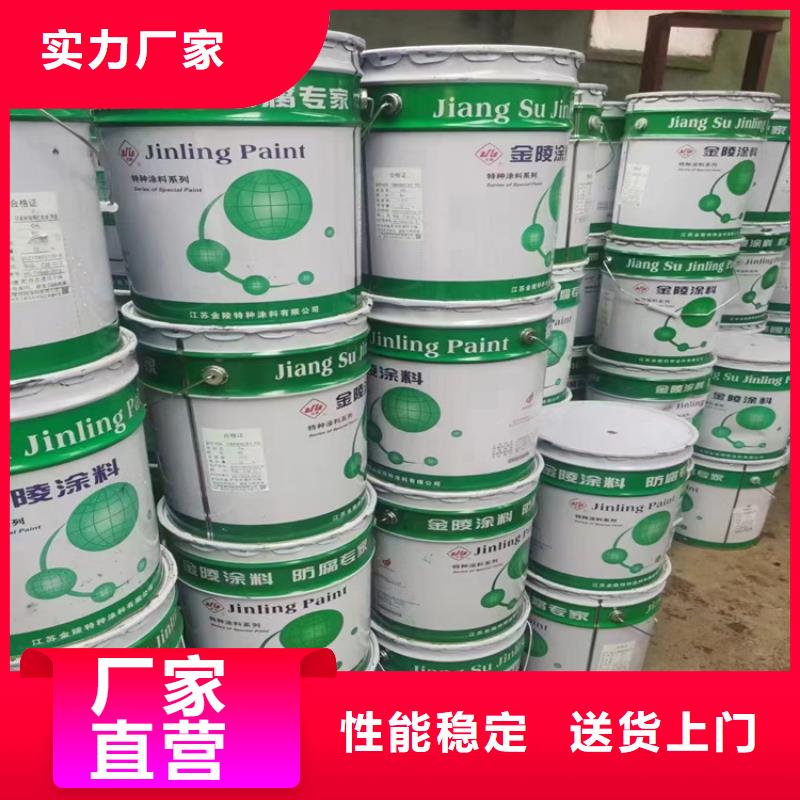 回收水性乳液自有厂家