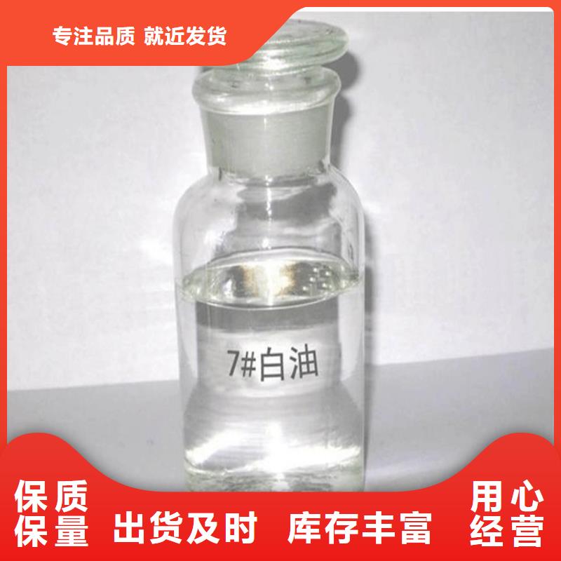回收硫酸亚锡应用领域