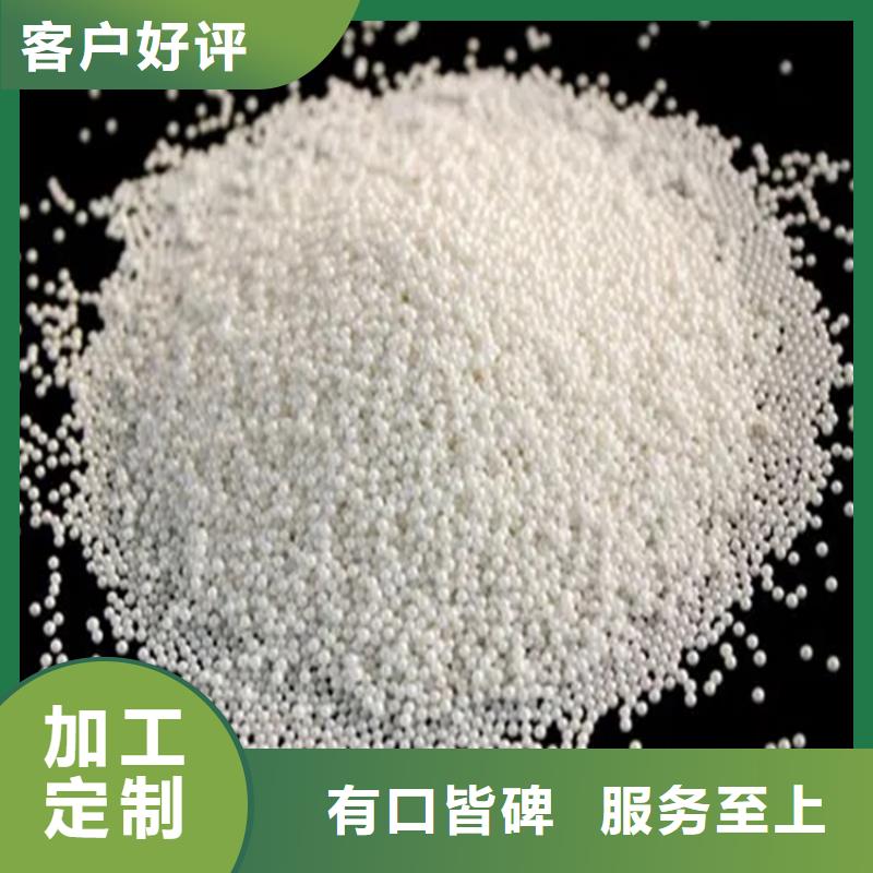 回收硫酸亚锡一站式厂家