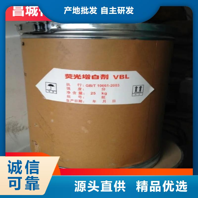 回收硫酸亚锡回收固化剂精选厂家好货