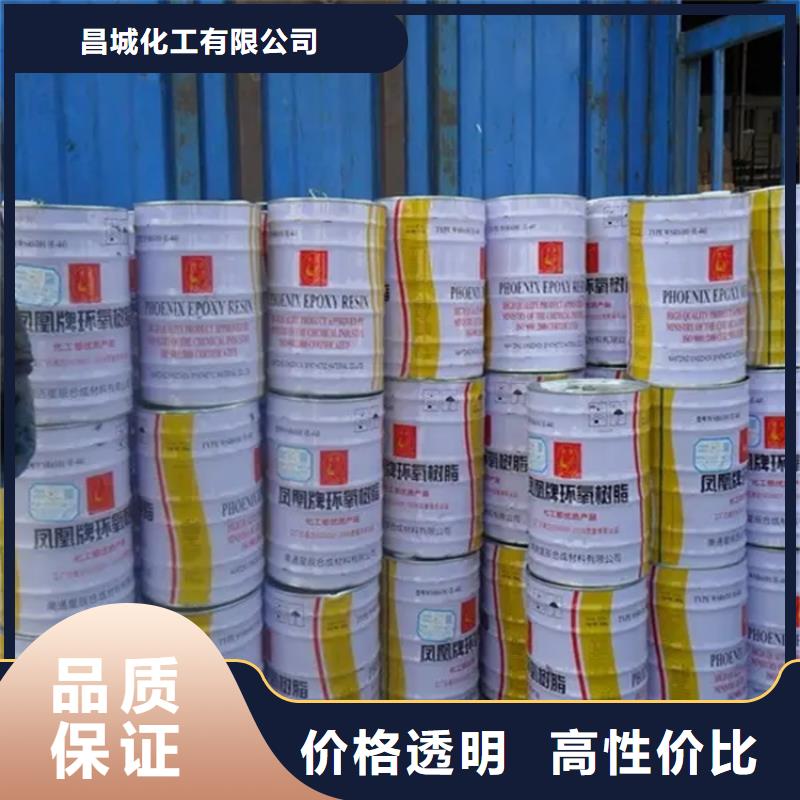 回收硫酸亚锡-回收石蜡现货销售