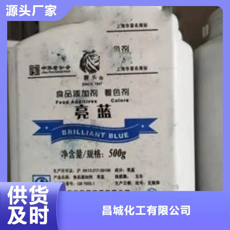 回收硫酸亚锡敢与同行比质量