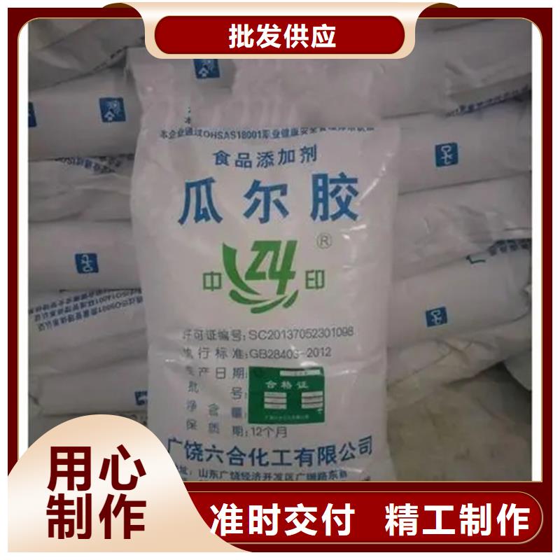【回收硫酸亚锡】回收橡胶促进剂严谨工艺