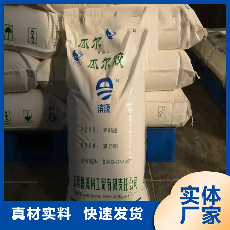 回收硫酸亚锡源厂供货