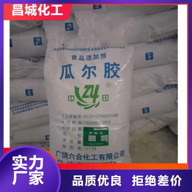 回收硫酸亚锡回收固化剂免费安装