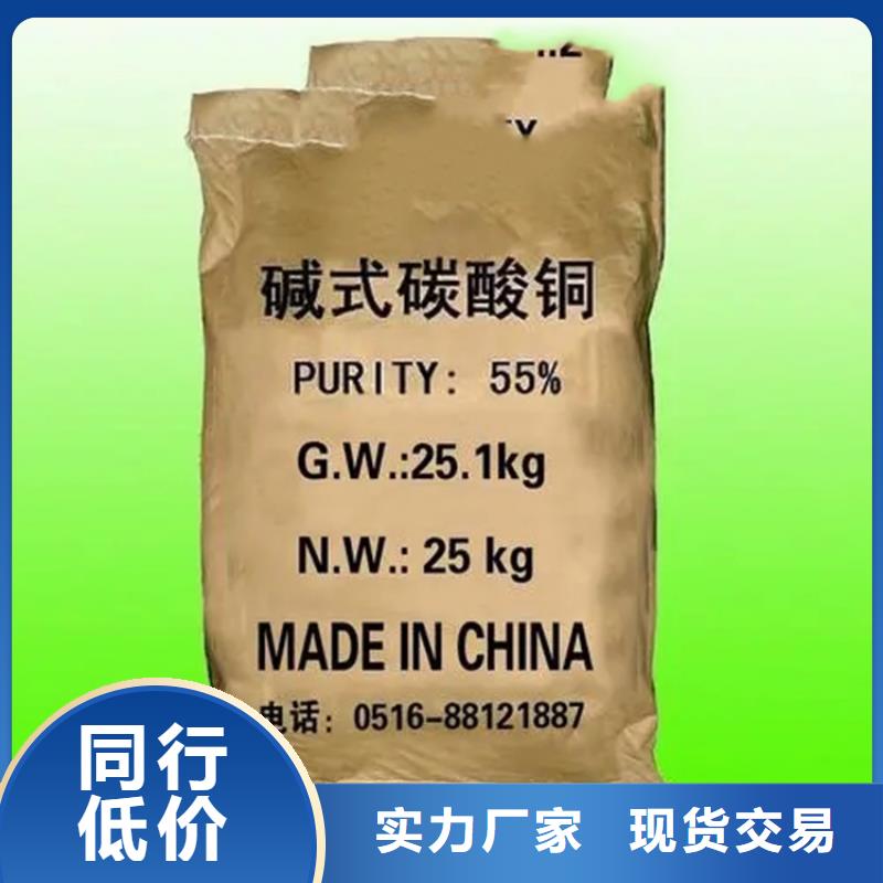 回收硫酸亚锡-回收油漆规格型号全