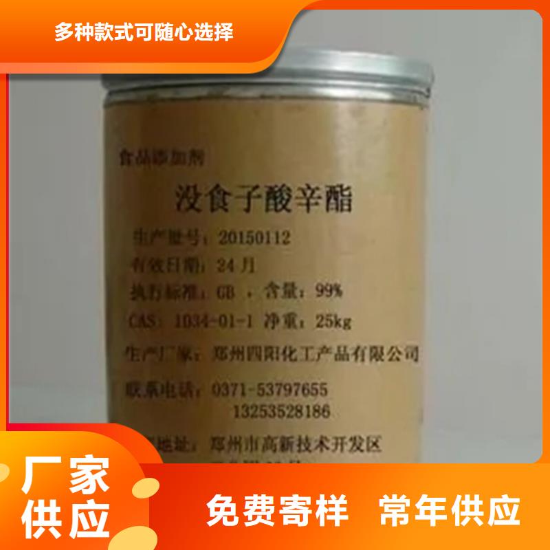 回收硫酸亚锡核心技术