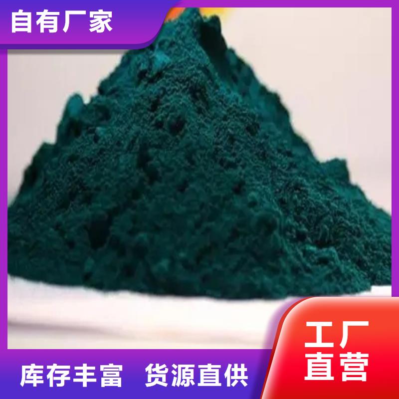 回收硫酸亚锡,回收二茂铁种类丰富