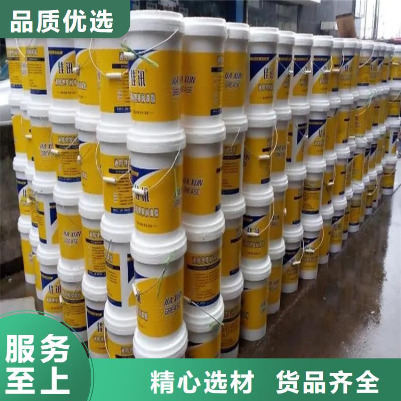 【回收硫酸亚锡】回收木器漆客户满意度高