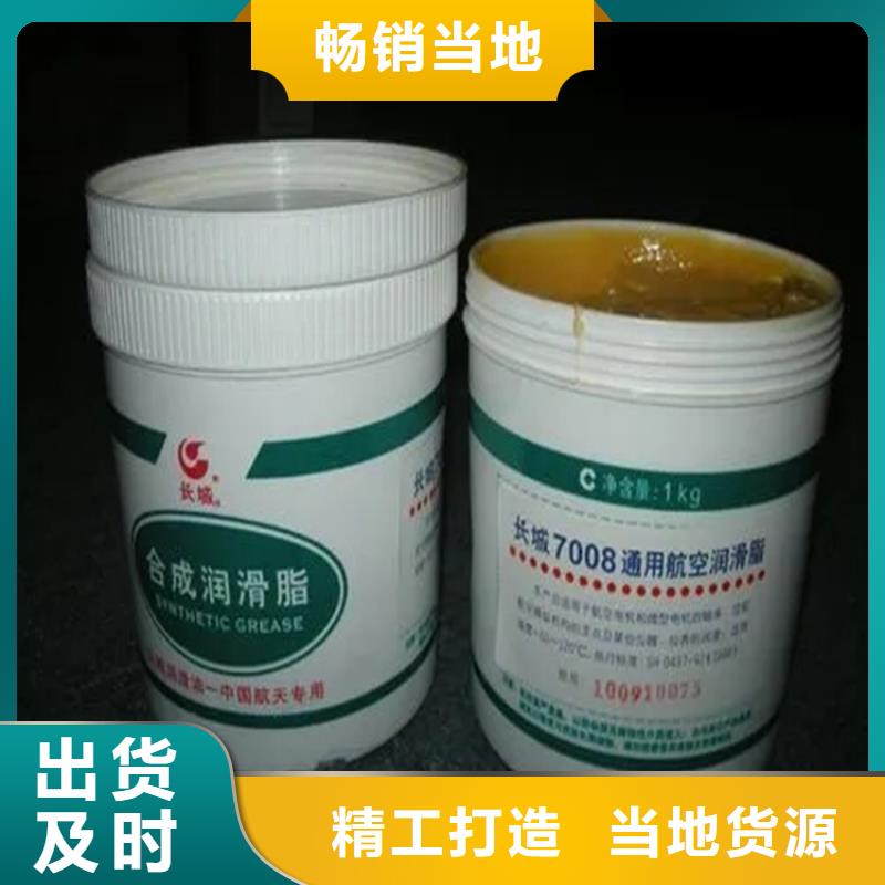 回收硫酸亚锡质优价廉