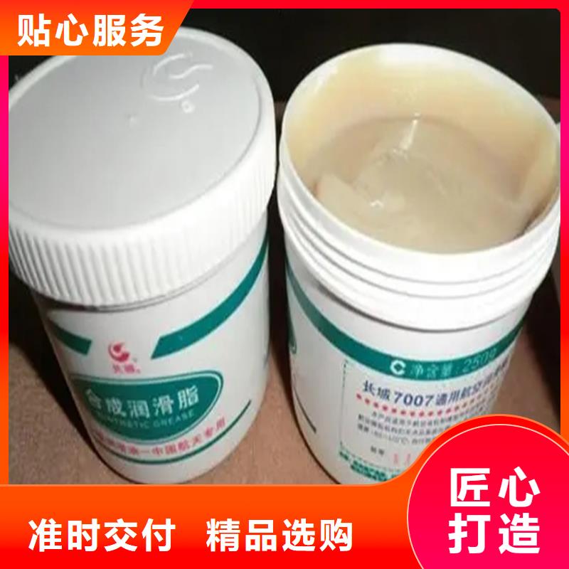回收硫酸亚锡回收抗氧剂实力见证