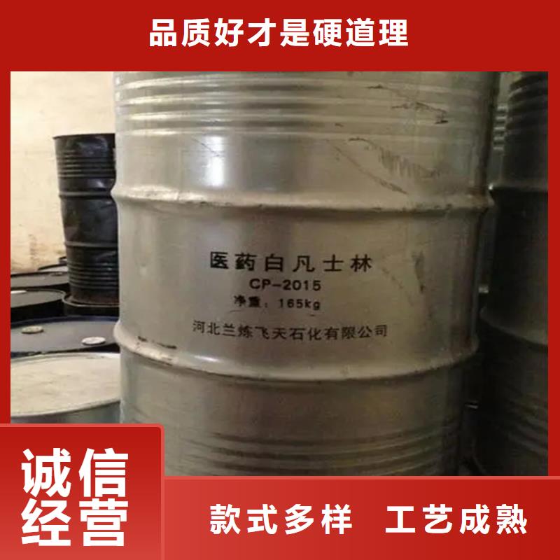 回收硫酸亚锡【颜料染料回收】规格齐全实力厂家