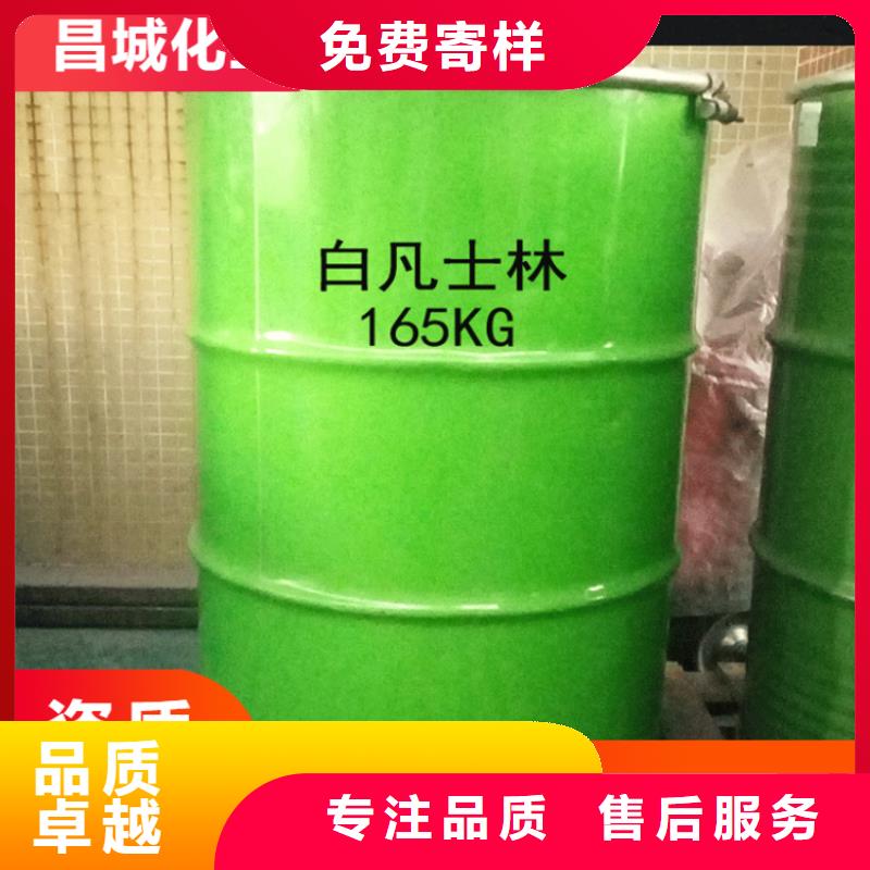  回收硫酸亚锡支持定制