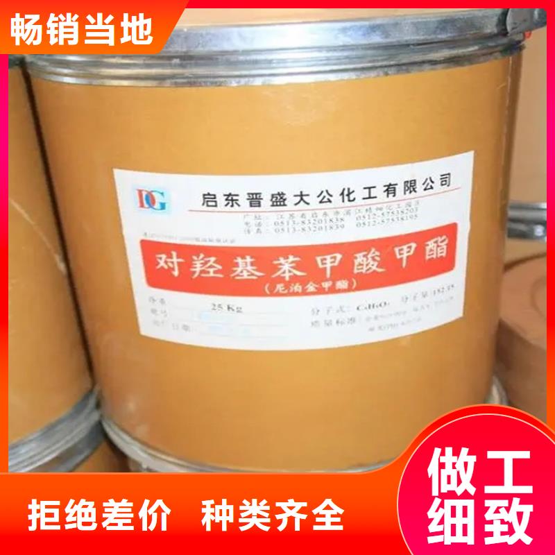 回收硫酸亚锡厂家品控严格