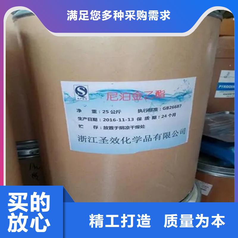 回收硫酸亚锡回收抗氧剂实力见证