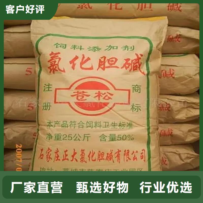 回收硫酸亚锡,日化原料回收专业设计