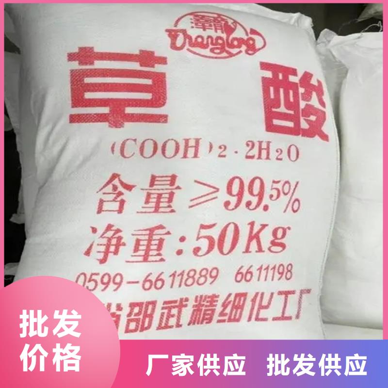 回收硫酸亚锡回收铂金水量少也做