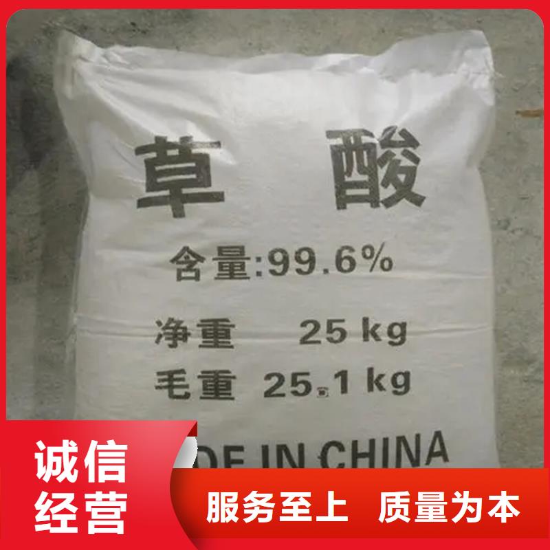 【回收硫酸亚锡】回收石蜡生产经验丰富