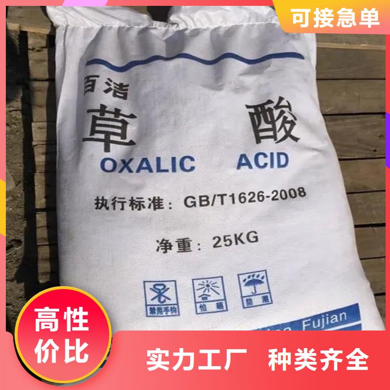 回收硫酸亚锡回收油漆精工制作