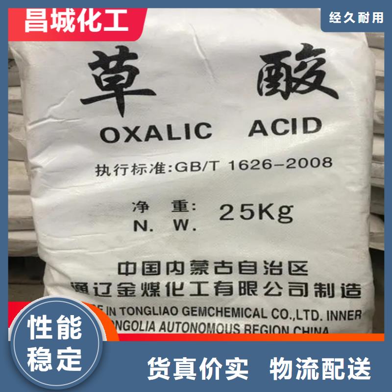 回收硫酸亚锡核心技术