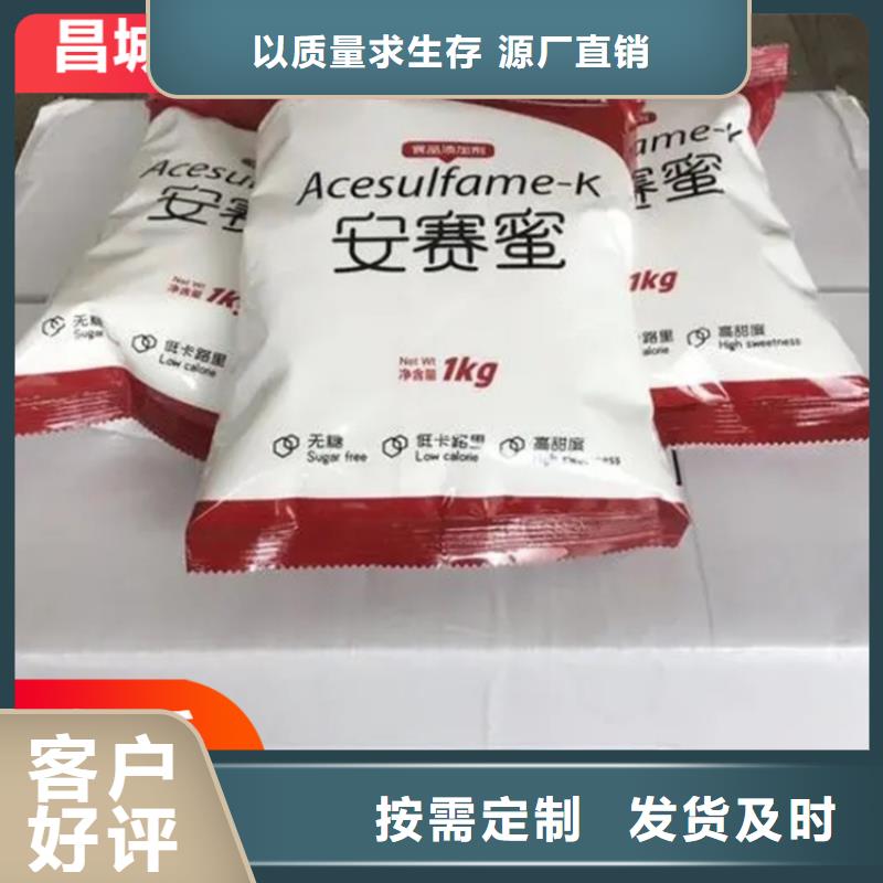  回收硫酸亚锡老客户钟爱