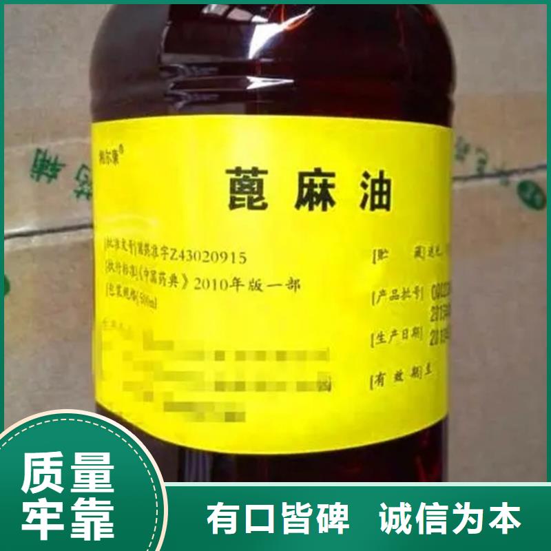 回收硫酸亚锡回收黑白料甄选好物