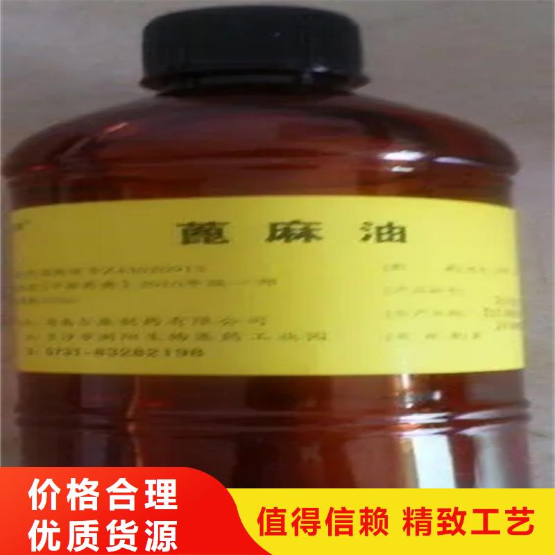 回收硫酸亚锡品质无所畏惧