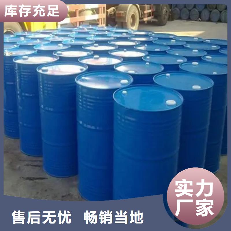 【回收硫酸亚锡】收购银浆高品质现货销售